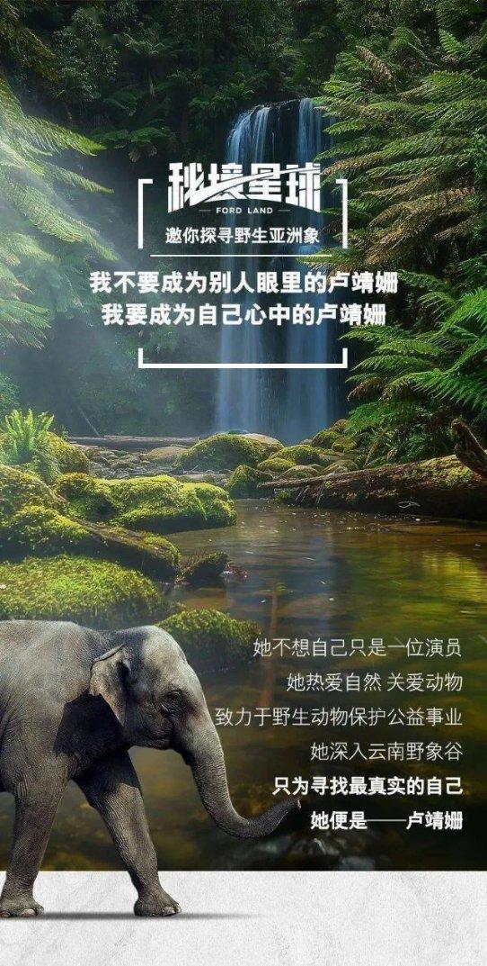 贪玩蓝月