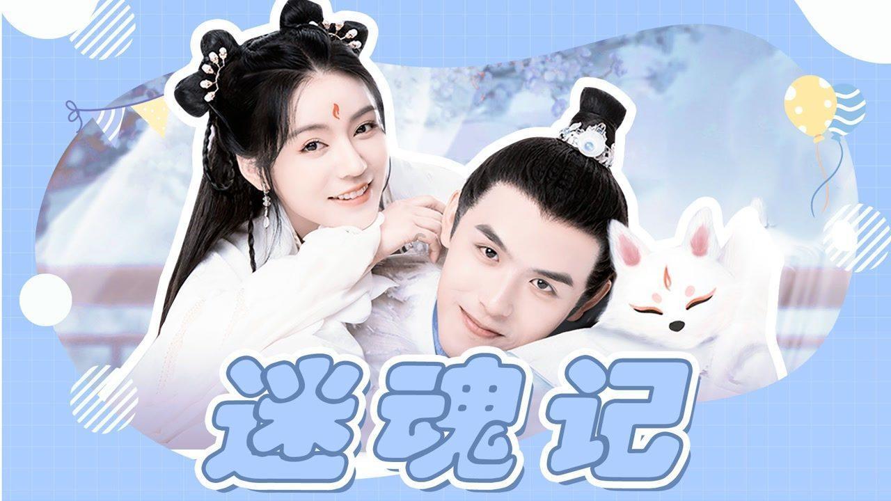 幽灵猎人2