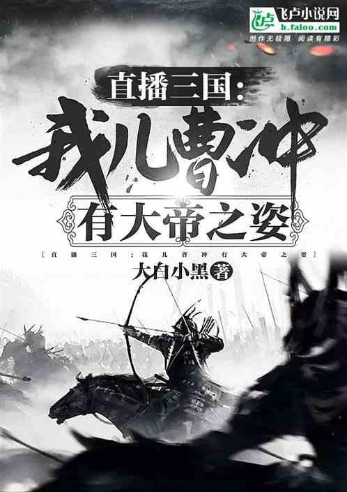 无限翻滚小球