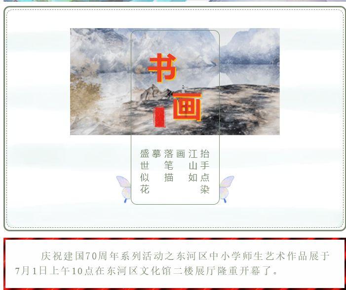 后卫营救
