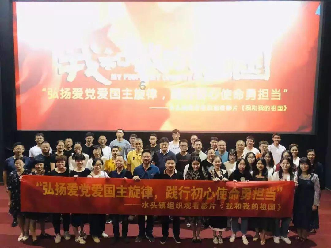 逃离诡异小镇