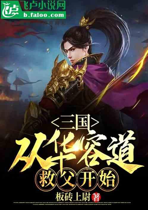 此间不负